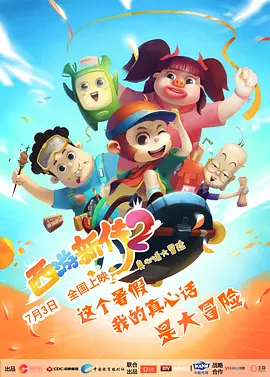 男同gay网站